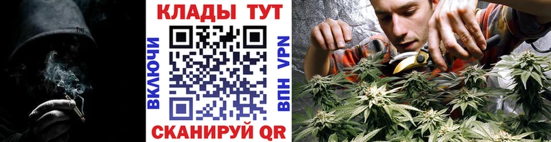 Цена Нея ГАШИШ Марихуана Меф мяу мяу