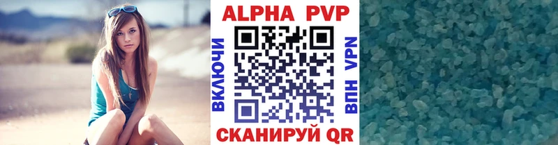 сайты даркнета официальный сайт  Нея  A PVP крисы CK 