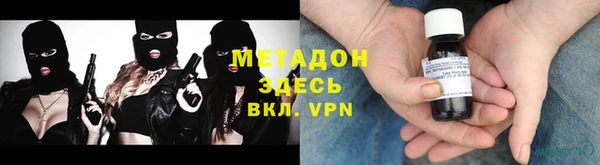 винт Медногорск
