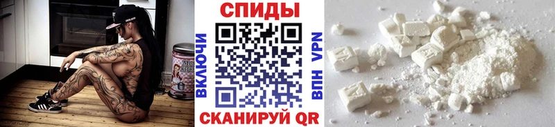 мега ONION Нея Первитин винт